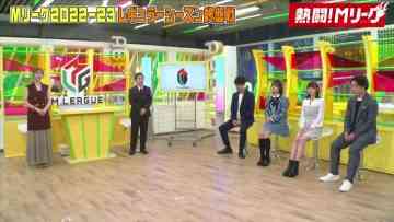 230212 Nettou! M League – ex-SKE48 Suda Akari & ≠ME Ogi Hana – HD.mp4-00001