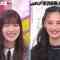 230212 Nichiyoubi no Hatsumimi Gaku – Hinatazaka46 Kawata Hina – HD.mp4-00010