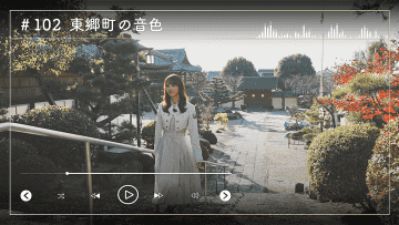 230212 Nogizaka46 Sato Kaede Neiroisan ~Aichi 69-shiku Chouson no Oto Atsume~ 102 – Nogizaka46 Sato Kaede – HD