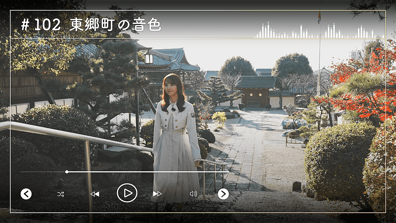 Preload Image