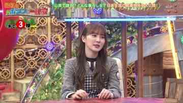 230212 Potsun to Ikkenya – Hinatazaka46 Kato Shiho – HD.mp4-00011