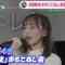 230213 Hinatazaka46’s TV News – THE TIME – FHD.mp4-00003
