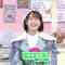 230213 Numa ni Hamatte Kiite Mita – ≠ME Ogi Hana – HD.mp4-00007