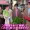 230214 AKB48, Saikin Kiitayo ne… – HD.mp4-00017