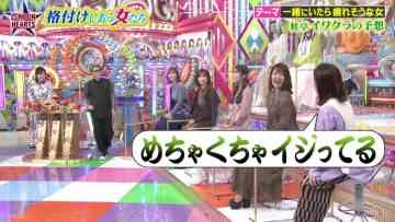 230214 London Hearts – NMB48 Shibuya Nagisa & ex-AKB48 Yokoyama Yui & ex-HKT48 Murashige Anna – HD.mp4-00016