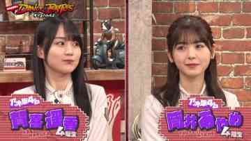 230214 Nogizaka46 to Dance Battles – HD.mp4-00015