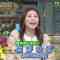 230214 Odoru! Sanma Goten!! – ex-AKB48 Nishino Miki – HD.mp4-00008