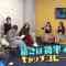 230214 Otoitachi – NMB48 – HD.mp4-00007