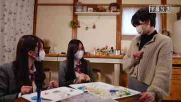 230214 SKE48 to Chotto Soko Made – HD.mp4-00022