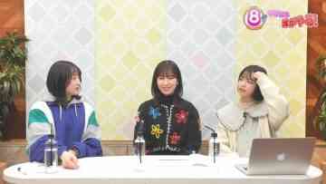 230215 8 (Eight) ga Yaraneba Dare ga Yaru! – HD.mp4-00002