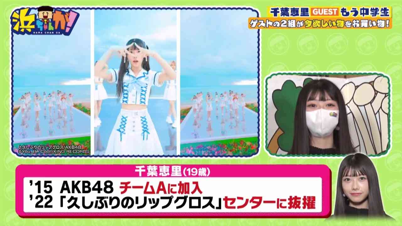 Preload Image