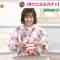 230215 THE TIME – Sakurazaka46 Matsuda Rina Cut – HD.mp4-00027