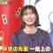 230216 Himitsu no Kenmin SHOW Kiwami! – ex-AKB48 Yokoyama Yui – HD.mp4-00002