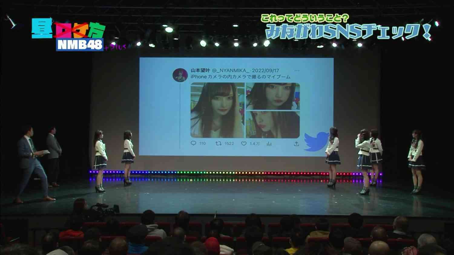 Preload Image