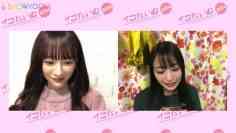 230216 Iko Time – ＝LOVE – FHD.mp4-00008