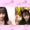 230216 Iko Time – ＝LOVE – FHD.mp4-00008