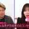 230216 NeoBuzz! Hiromi Sashihara no Koi no Osewa Hajimemashita – ex-HKT48 Sashihara Rino – HD.mp4-00001