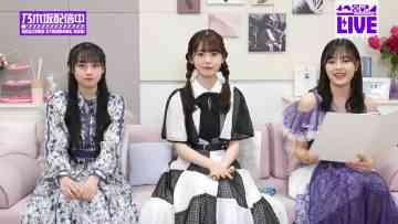230216 Nogizaka 46min TV Day 6 – FHD.mp4-00013