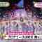 230216 Nogizaka46 Official Rival’s TV News – NONSTOP! – HD.mp4-00012