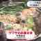 230217 ex-Nogizaka46 Hori Miona’s TV News – Mezamashi TV – HD.mp4-00017