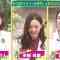 230218 Cunning Takeyama no Ichiban Kenkyuujo – ex-Nogizaka46 Ito Karin, Sagara Iori, Nakada Kana – HD.mp4-00008