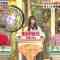 230218 Ikegami Akira no News Sodattanoka!! – Sakurazaka46 Tamura Hono – HD.mp4-00002