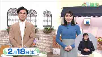 230218 Ima Doki! Saitama – ex-AKB48 Matsui Sakiko – HD.mp4-00005