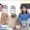 230218 Ima Doki! Saitama – ex-AKB48 Matsui Sakiko – HD.mp4-00005