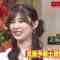 230218 Kazlaser to Manabu. – AKB48 Muto Tomu – HD.mp4-00001