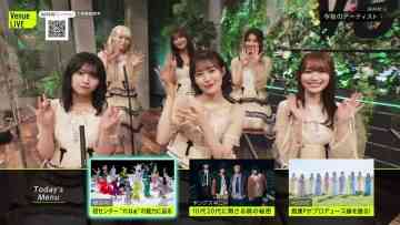 230218 Venue 101 – ex-Nogizaka46 Ikuta Erika & Sakurazaka46 & ＝LOVE – HD.mp4-00003