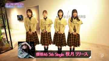 230219 M-ON! SPECIAL Sakurazaka46 ~Sakurazuki~ – HD.mp4-00012