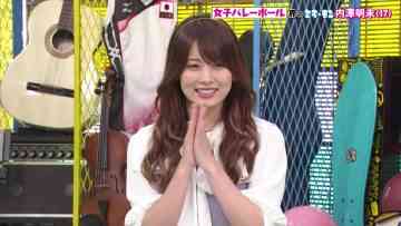230219 Mirai Monster – AKB48 Okabe Rin – HD.mp4-00004