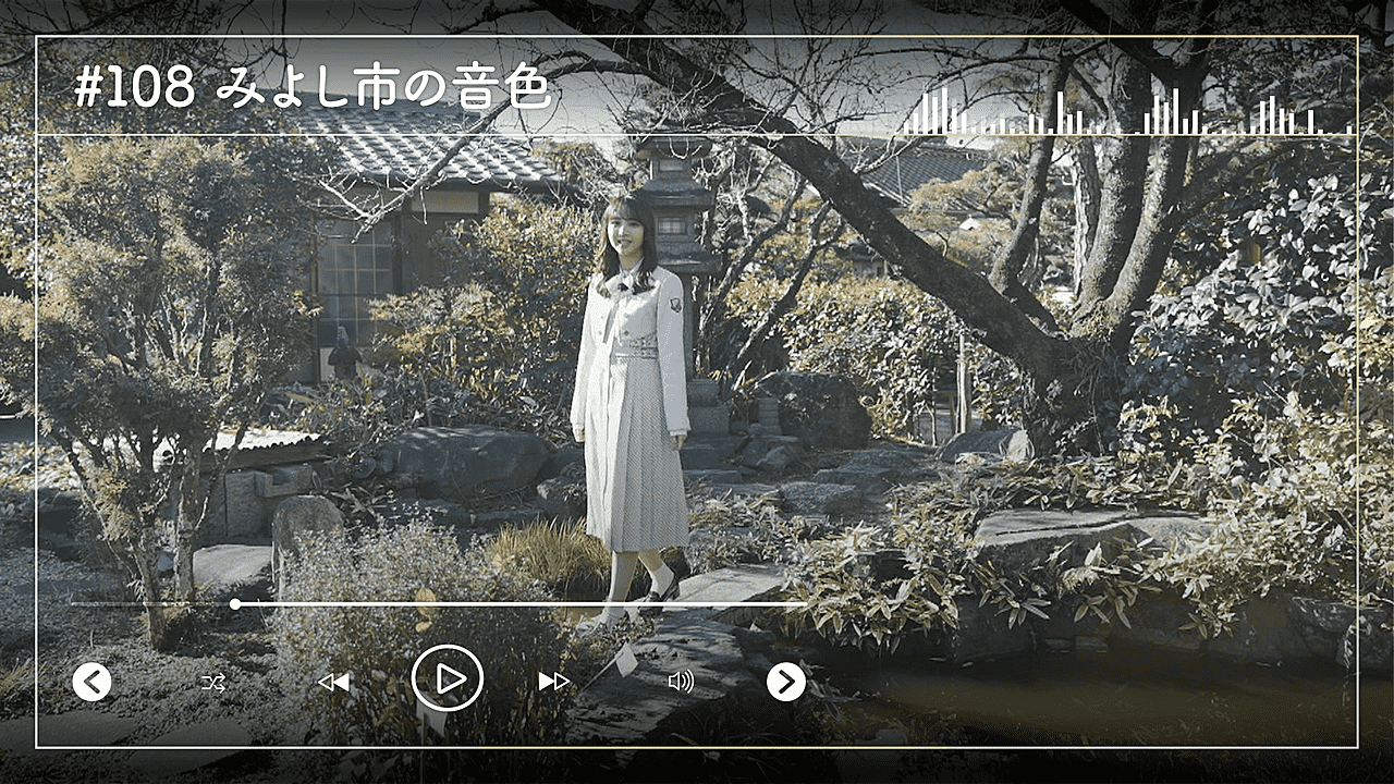 Preload Image