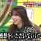 230219 Sakagami & Sashihara no Tsuburenai Mise – ex-HKT48 Sashihara Rino – HD.mp4-00001