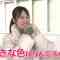 230219 Taka no Mikata – ex-HKT48 Sakaguchi Riko – HD.mp4-00001