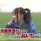 230220 Aguri Oukoku Hokkaido NEXT – ex-SKE48 Suda Akari – HD.mp4-00004