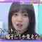 230220 Kyoccorohee – Hinatazaka46 Saito Kyoko – HD.mp4-00012