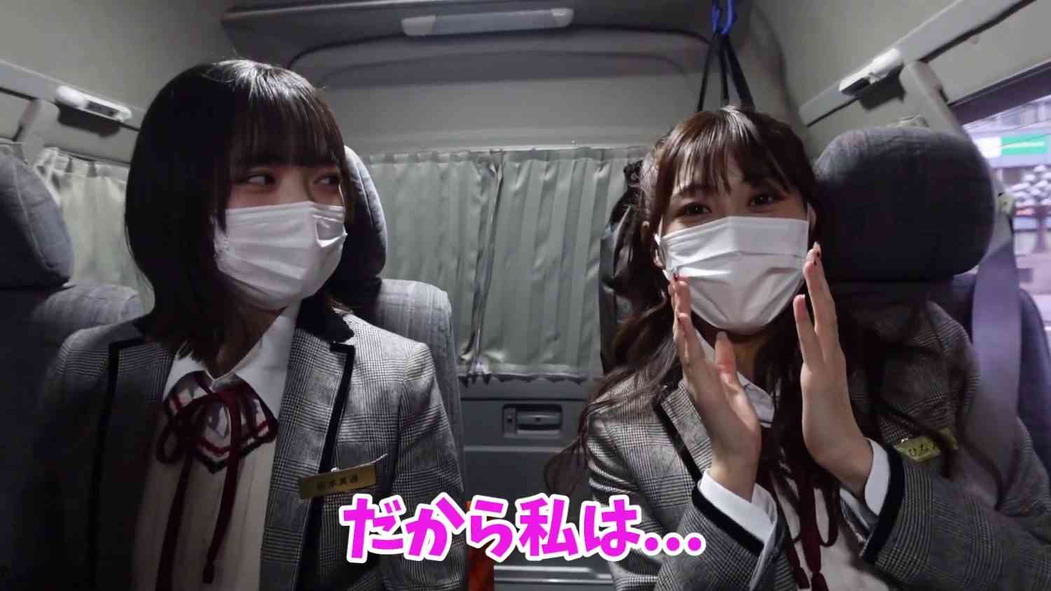 Preload Image