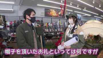 230222 Hard-off Family & Camper Idol NGT48 Fujisaki Miyu’s Hard-off Off-house Exploration Vol.1 – FHD.mp4-00002
