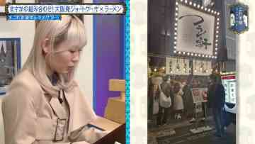 230222 Kore Yodan Nan Desu Kedo… – Sakurazaka46 Koike Minami – HD.mp4-00003