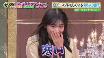 230223 Guruguru Ninety-Nine – Sakurazaka46 Yamasaki Ten – HD.mp4-00006