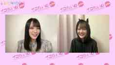 230223 Iko Time – ＝LOVE – FHD.mp4-00001
