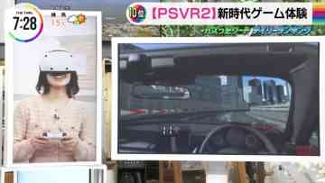 230223 THE TIME – Sakurazaka46 Matsuda Rina Cut – HD.mp4-00002