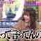 230223 TalkQueens – ex-HKT48 Sashihara Rino – HD.mp4-00008