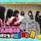 230224 AKB48 17-ki Kenkyuusei ga Roker Roke!! ️2 ~8 Paisen ni Ai ni Ikou SP~ – HD.mp4-00010