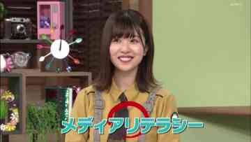 230224 NHK Koukoukoza Rekishi Sougou – Hinatazaka46 Matsuda Konoka – SD.mp4-00006