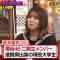 230224 Neobuzz!! Shikujiri Sensei Ore Mitai ni Naruna!! – Sakurazaka46 Takemoto Yui – HD.mp4-00005