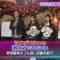 230224 Yume Kana TV ‘Gamushara Ouen-dan!’ SEASON2 – ex-AKB48 Matsui Sakiko – HD.mp4-00003