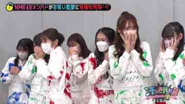 230225 Asekaki NMB – HD.mp4-00002