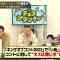 230225 Chocoplanner Masterpiece Selection – Hinatazaka46 Morimoto Marie – HD.mp4-00007